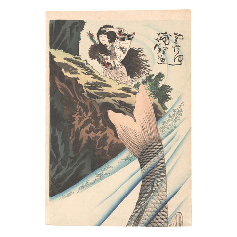 Tsukioka Yoshitoshi, "Kintaro Captures the Giant Carp"