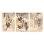 Tsukioka Yoshitoshi, "Gentoku Visits Komei in a Snowstorm"