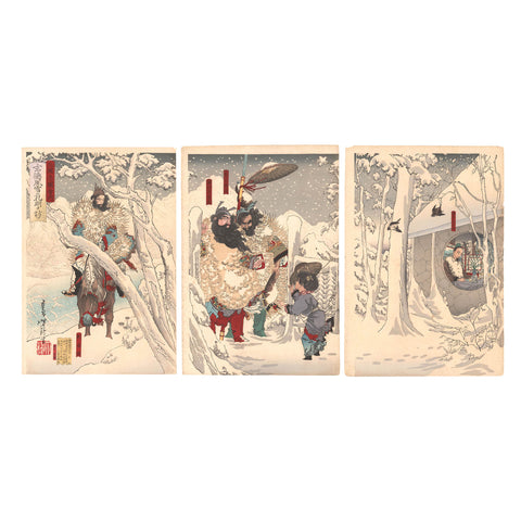 Tsukioka Yoshitoshi, "Gentoku Visits Komei in a Snowstorm"