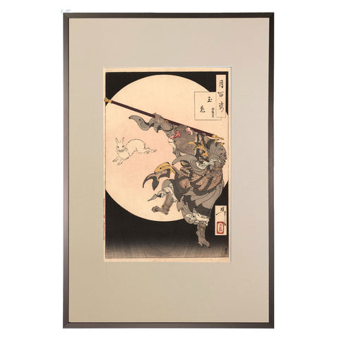 Tsukioka Yoshitoshi, "Jade Rabbit, Sun Wukong"