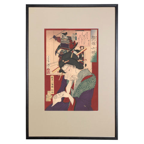 Tsukioka Yoshitoshi, "Kobai and Kusunoki Masatsura"