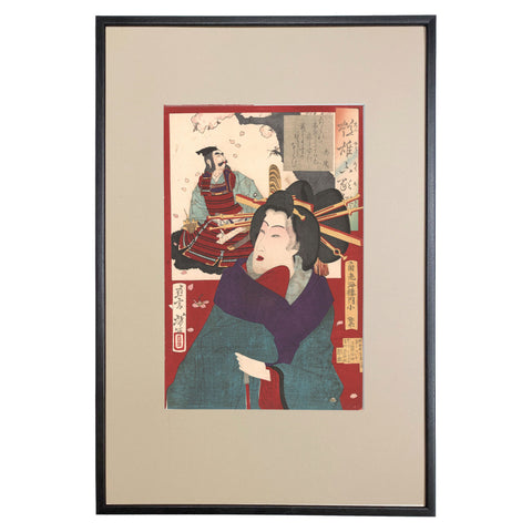 Tsukioka Yoshitoshi, "Komurasaki and Tadanori"