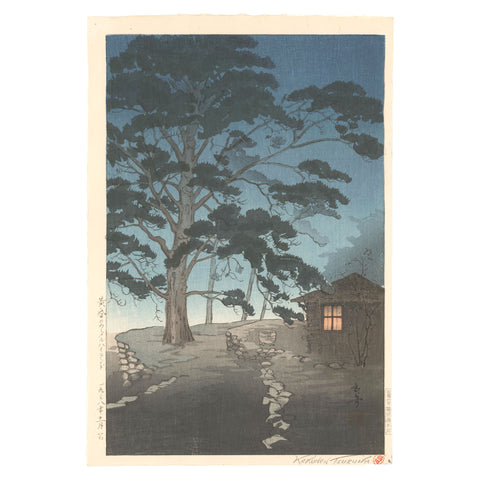 Tsuruoka Kakunen, "Carmel Highland at Night"