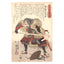 Utagawa Kuniyoshi, "Akashi Ridayu Hidemoto"