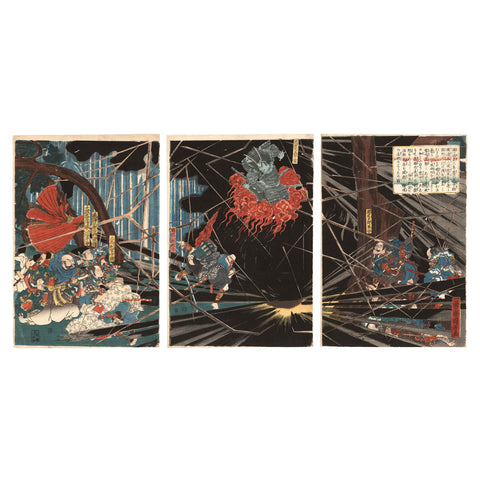 Utagawa Kuniyoshi, "Ghost of Akugenta Yoshihira at Nunobiki Waterfall"