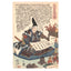 Utagawa Kuniyoshi, "Yushi Sama-no-suke Mitsuharu"