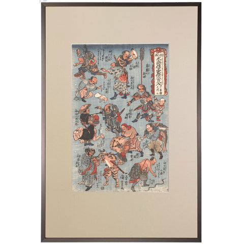 Utagawa Kuniyoshi, "Comic Suikoden No. 7"
