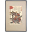 Utagawa Kuniyoshi, "Inagawa Minamoto no Yoshimoto"