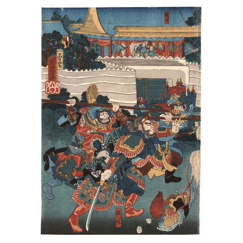 Utagawa Kuniyoshi, "Kochu Overthrown by Kwanu"