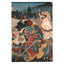 Utagawa Kuniyoshi, "Kochu Overthrown by Kwanu"