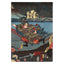 Utagawa Kuniyoshi, "Ryofu Flees Totaku as Lady Chosen Looks On"