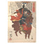 Utagawa Kuniyoshi, "Sada Mutsu-no kami Arimasa"