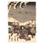 Utagawa Kuniyoshi, "The Parting of Shizuka Gozen from Yoshitsune at Mount Yoshino"