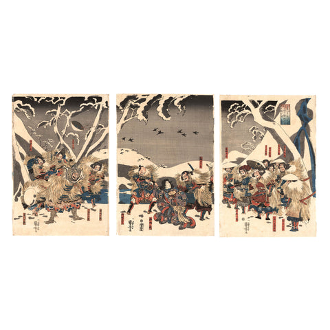 Utagawa Kuniyoshi, "The Parting of Shizuka Gozen from Yoshitsune at Mount Yoshino"