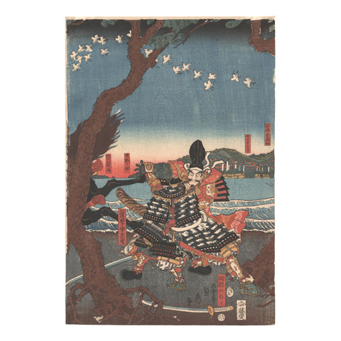 Utagawa Sadahide, "Great Battle at Ichi-no-tani"