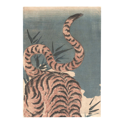 Utagawa Toyokuni II, "Tiger and Bamboo"