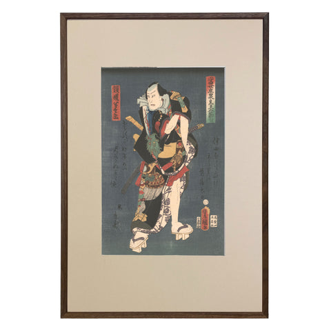 Utagawa Toyokuni III (Kunisada), "Five Festivals Kabuki, Set"