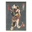 Utagawa Toyokuni III (Kunisada), "Five Festivals Kabuki, Set"