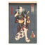 Utagawa Toyokuni III (Kunisada), "Five Festivals Kabuki, Set"