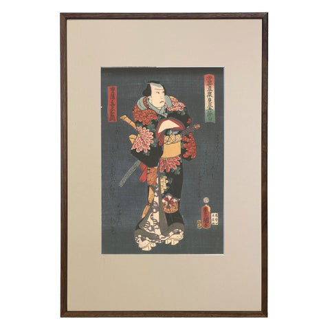 Utagawa Toyokuni III (Kunisada), "Five Festivals Kabuki, Set"