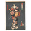 Utagawa Toyokuni III (Kunisada), "Five Festivals Kabuki, Set"
