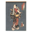 Utagawa Toyokuni III (Kunisada), "Five Festivals Kabuki, Set"