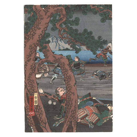 Utagawa Yoshifusa, "Kato Kiyomasa and the Tigers of Korea"