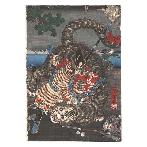 Utagawa Yoshifusa, "Kato Kiyomasa and the Tigers of Korea"