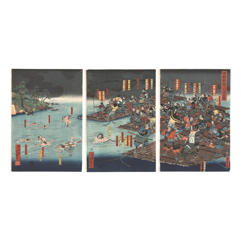 Utagawa Yoshiiku, "Minamoto no Yoritomo Crosses the Uji River"