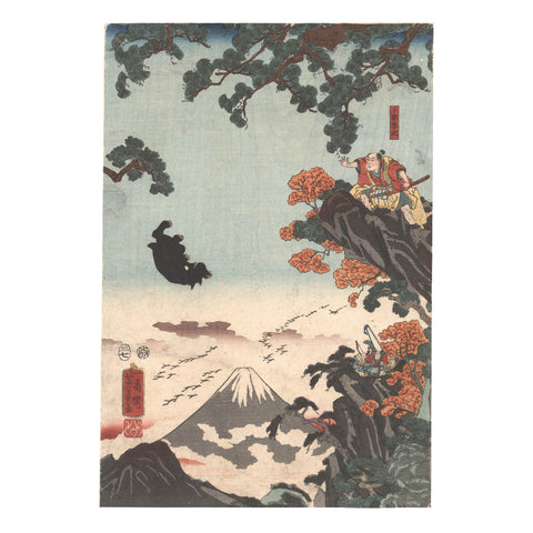 Utagawa Yoshikazu, "Minamoto no Yorimitsu Meets Kintaro"