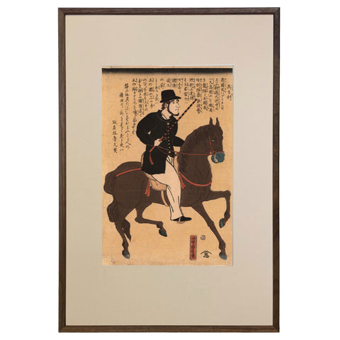 Utagawa Yoshitora, "Englishman on Horseback"