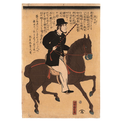 Utagawa Yoshitora, "Englishman on Horseback"