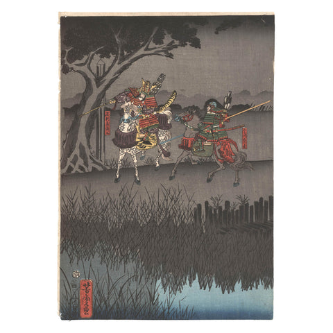 Utagawa Yoshitora, "Kikuchi Takanao Ambushes a General"