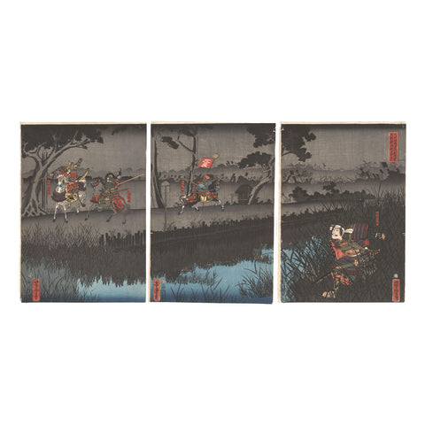Utagawa Yoshitora, "Kikuchi Takanao Ambushes a General"