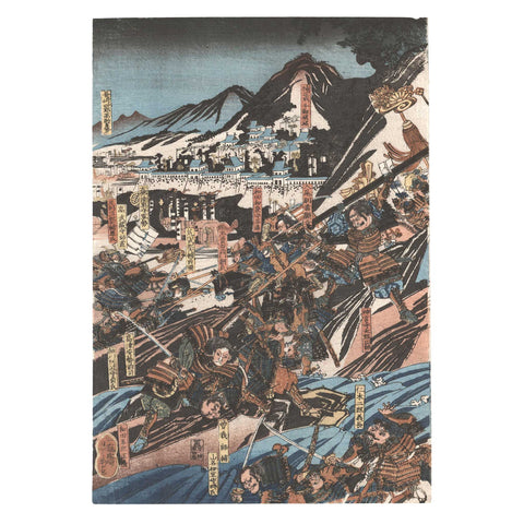 Utagawa Yoshitora, "Kusunoki at the Siege of Chihaya"