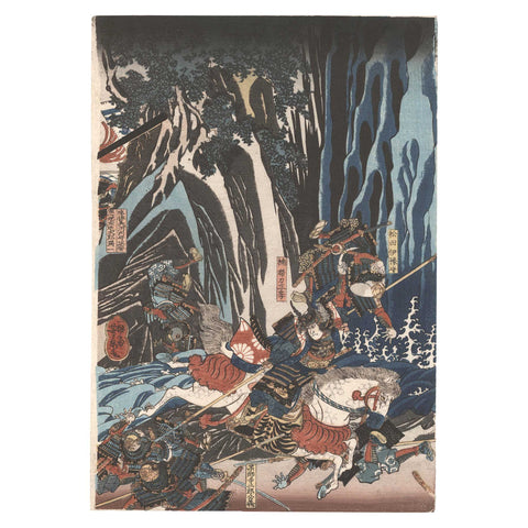 Utagawa Yoshitora, "Kusunoki at the Siege of Chihaya"