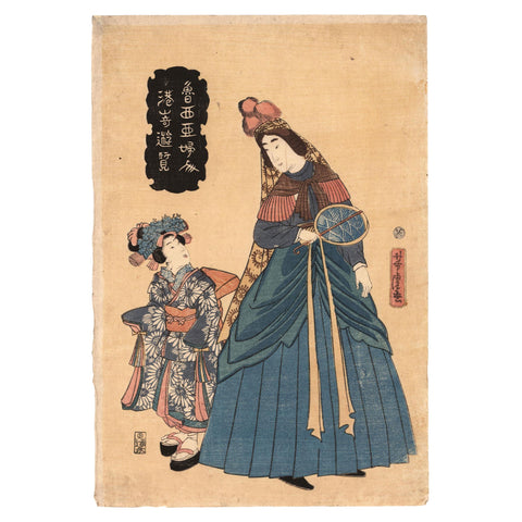 Utagawa Yoshitora, "Russian Lady in Yokohama"