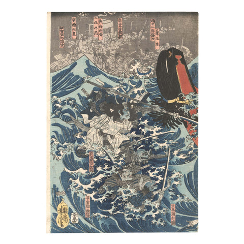 Utagawa Yoshitora, "Minamoto no Yoshitsune Encounters a Typhoon in Daimotsu Bay"