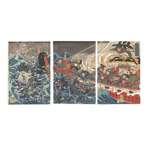 Utagawa Yoshitora, "Minamoto no Yoshitsune Encounters a Typhoon in Daimotsu Bay"