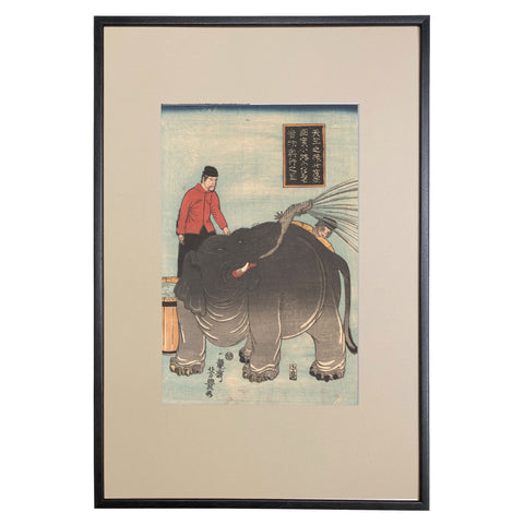 Utagawa Yoshitoyo, "Elephant in Ryogoku"