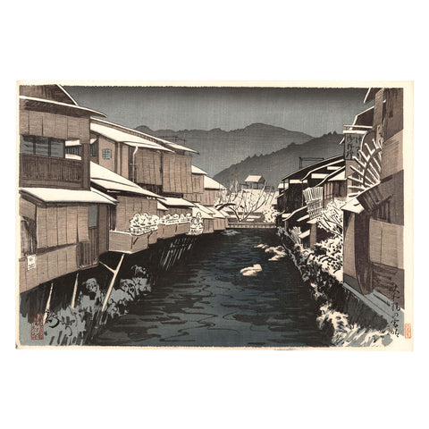 Yoshikawa Kanpo, "After A Snow at Yamatobashi, Kyoto"