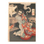 Tsukioka Yoshitoshi, "The Depravity of Monk Seigen"