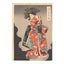 Tsukioka Yoshitoshi, "The Depravity of Monk Seigen"