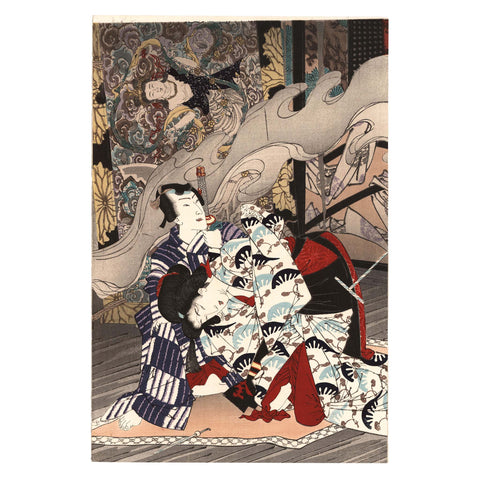 Tsukioka Yoshitoshi, "False Murasaki and a Rural Genji"