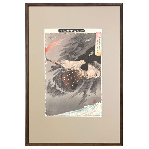 Tsukioka Yoshitoshi, "Nitta no Tadatsune Sees an Apparition in a Cave"