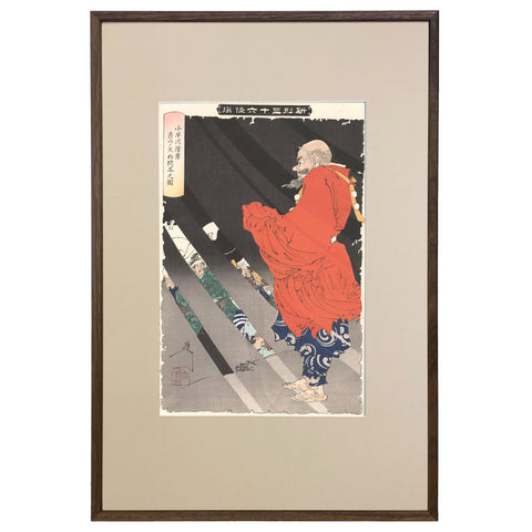 Tsukioka Yoshitoshi, "Kobayakawa Takakage Debating with the Tengu"