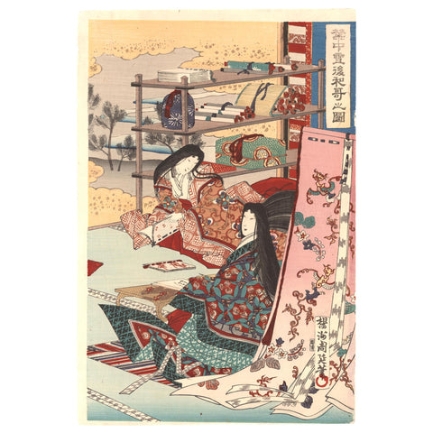 Toyohara Chikanobu, "Reading Poems"