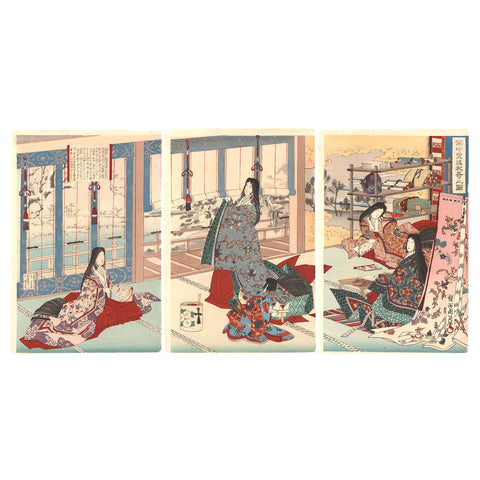 Toyohara Chikanobu, "Reading Poems"