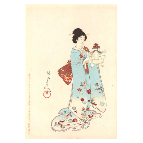Toyohara Chikanobu, "Tokugawa Ladies, Goldfish"