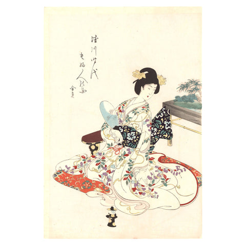 Toyohara Chikanobu, "Tokugawa Ladies, Goldfish"